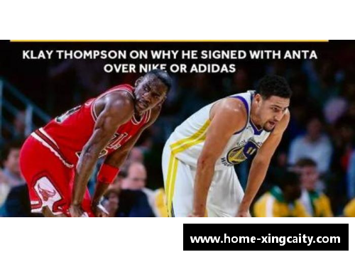 NBA明星AV：如何通过个人魅力与比赛表现赢得球迷喜爱